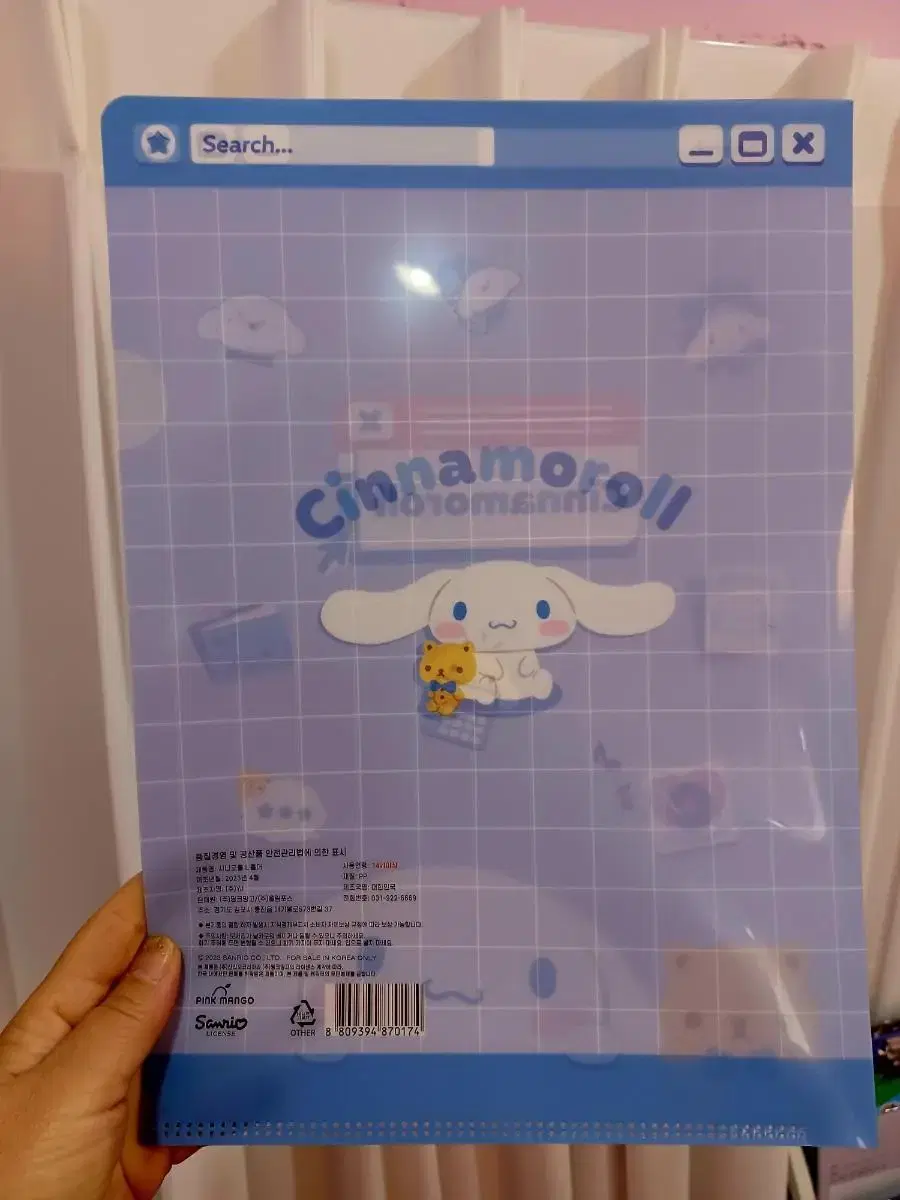 thumbnail-8